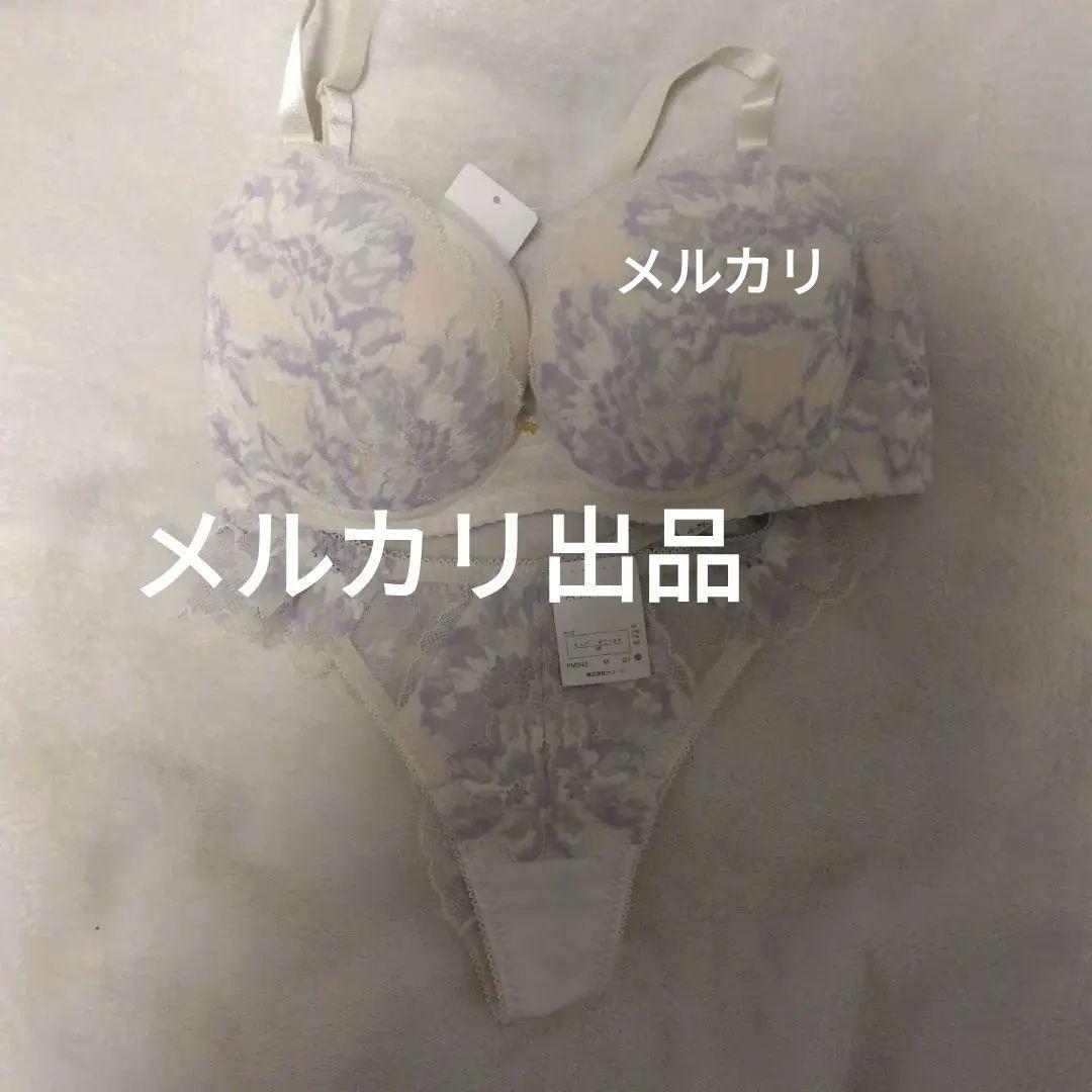乃木坂46 五百城茉央　写真集　未来の作り方 下着ランジェリー　上下セット