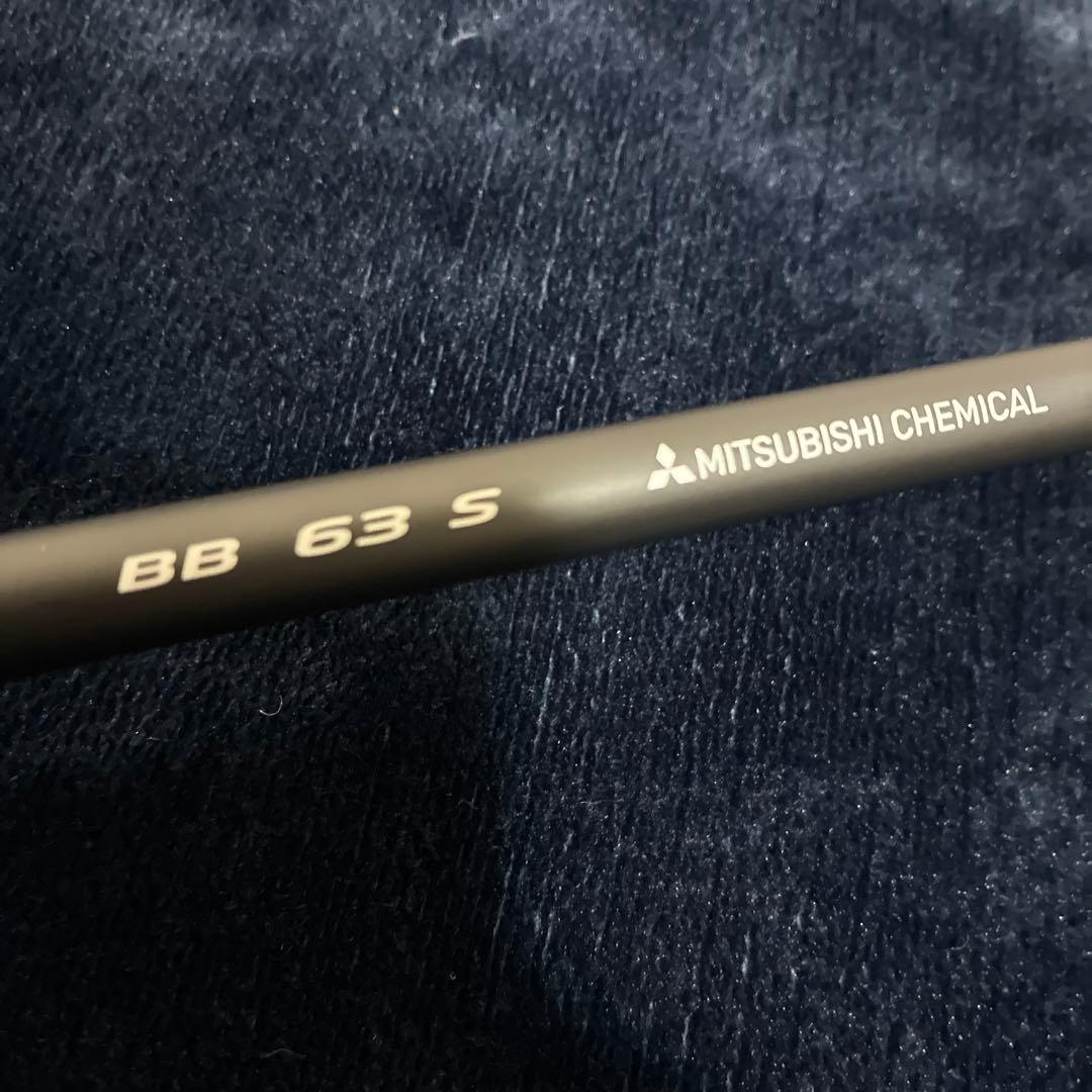 YAMAHA RMX VD/R 9.5度 ディアマナBB63