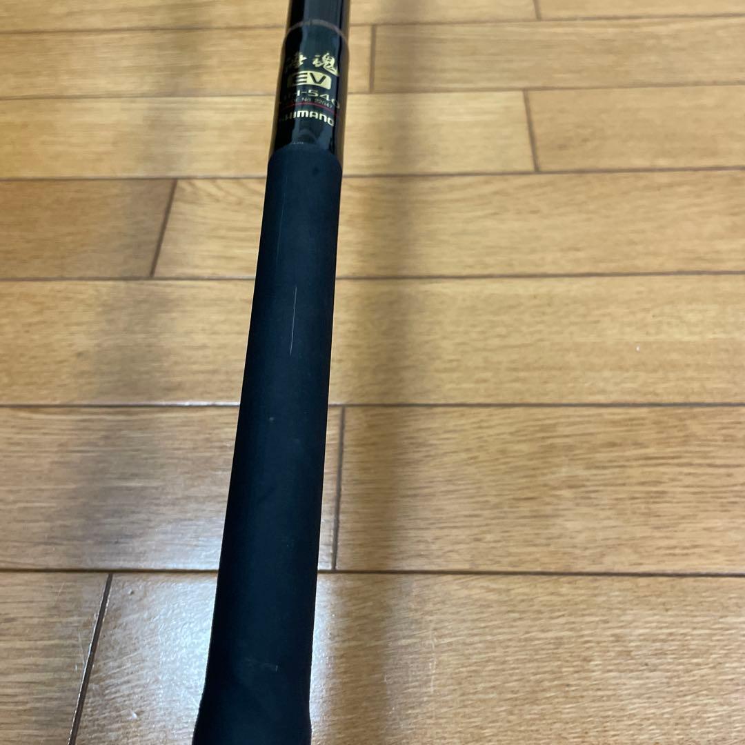 石鯛竿 シマノ 海魂 EV MH540