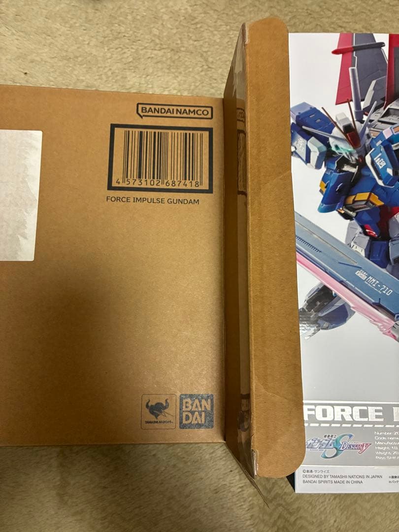 ロボット BANDAI LBUILD FORCE IMPULSE GUNDAM