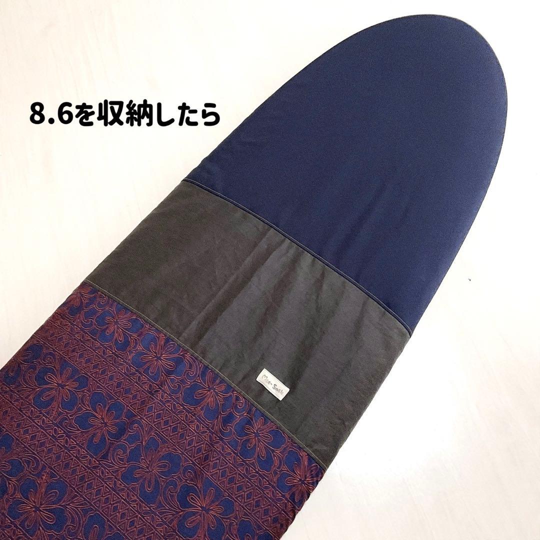 サーフボードデッキカバー(7.6ftから8.6ftのボード対応)