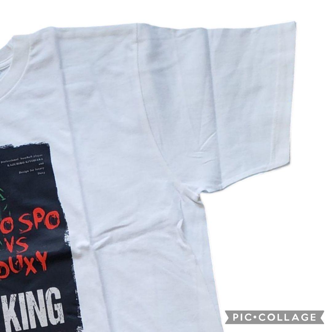清原和博　KIYOSPO VS DUXY KING　ピエロ　Tシャツ　レア　L