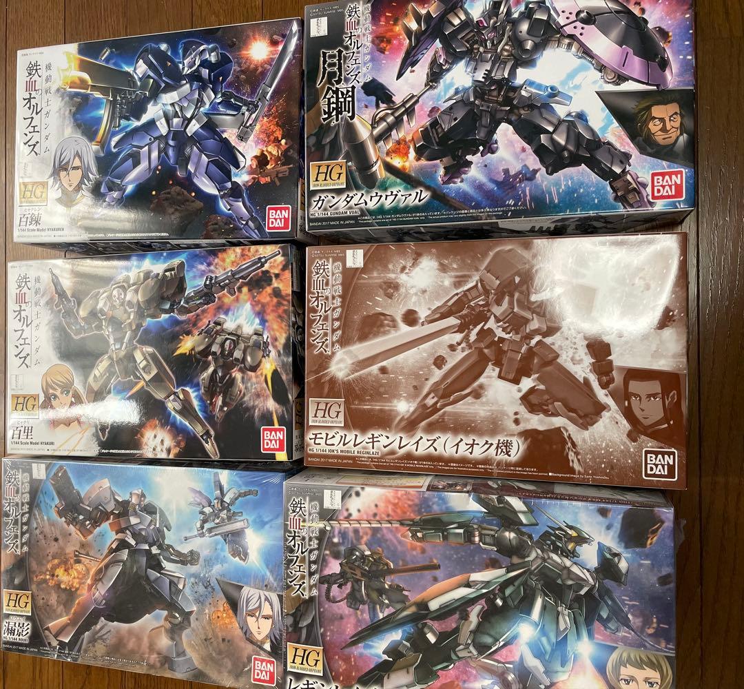 ガンプラ 鉄血のオルフェンズ15点セット