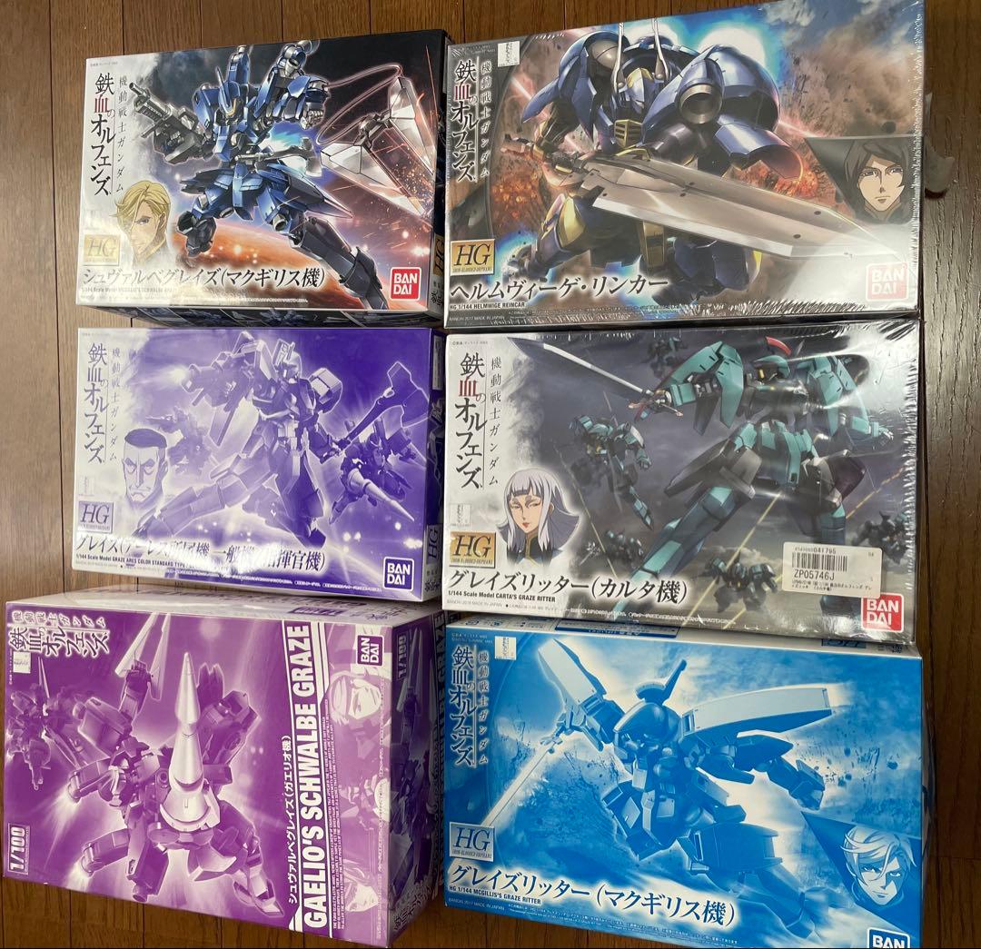 ガンプラ 鉄血のオルフェンズ15点セット