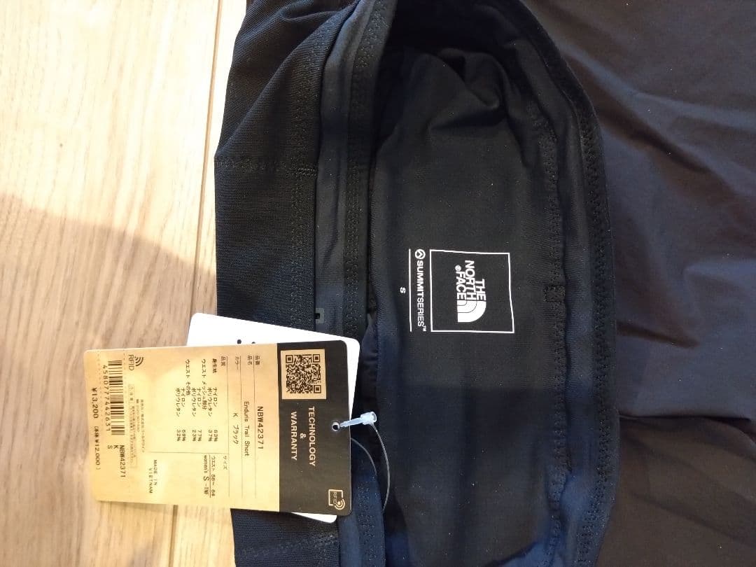 THE NORTH FACE 黒 ランニングパンツ【新品未使用】
