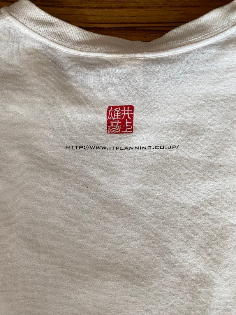 スラムダンク　白　Tシャツ　L あれから10日後 限定