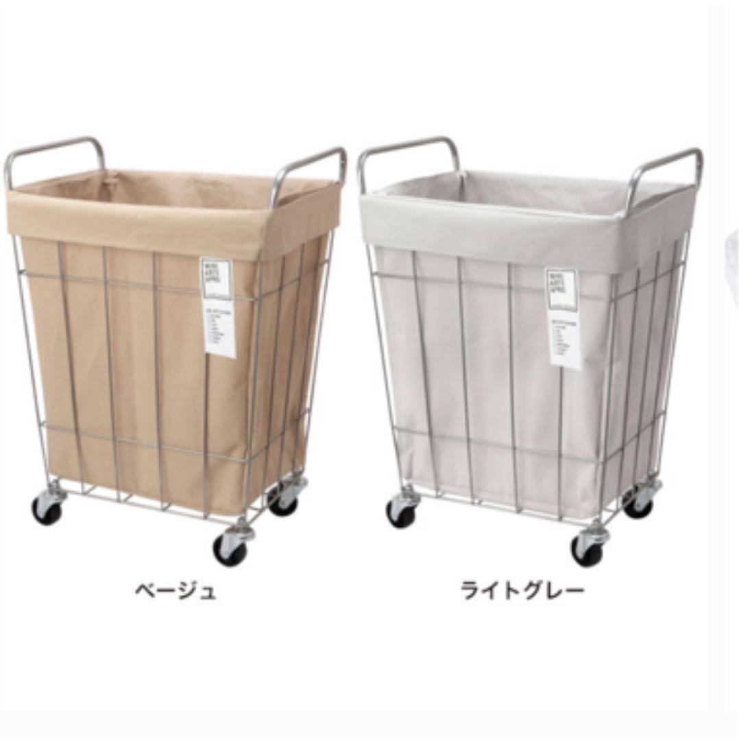 防水ランドリーバスケット2個セット