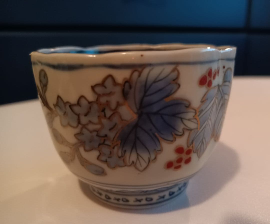 【古伊万里】草木装飾　金彩染付　蕎麦猪口　江戸時代中期