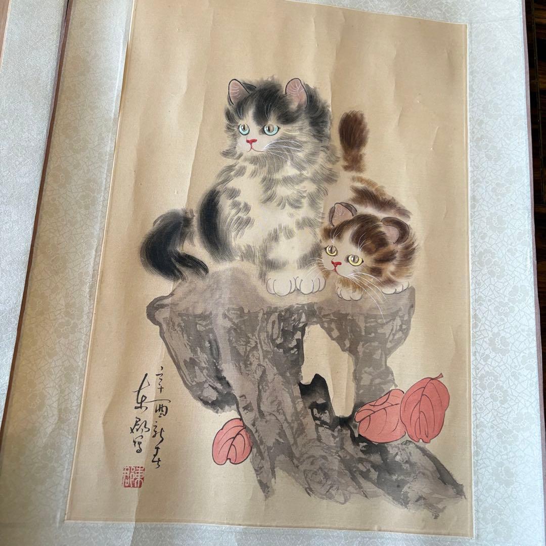 絵画 肉筆絹本 在銘 シートのみ 猫