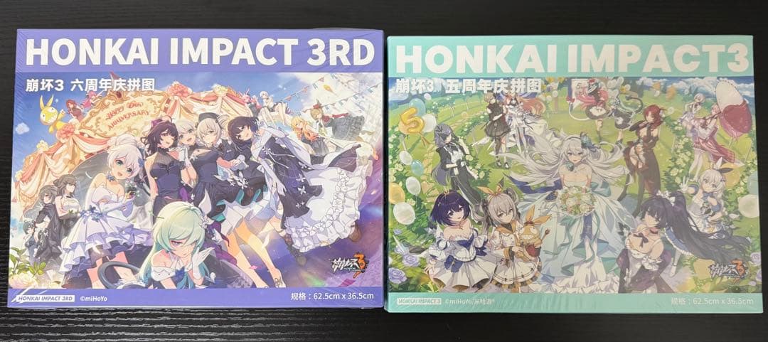 崩壊3rd、スターレイル、学園 グッズ