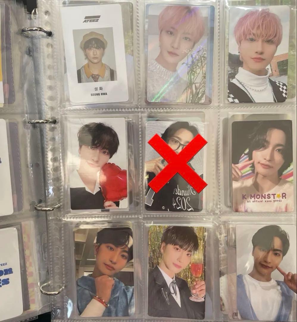 ateez ソンファ まとめ売り
