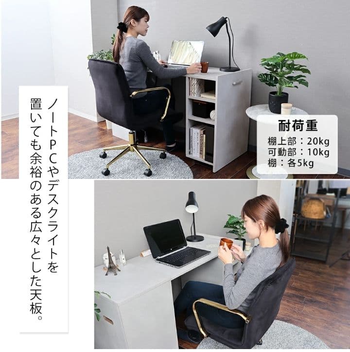 収納型デスク　ネイルデスクパソコンデスク学習机