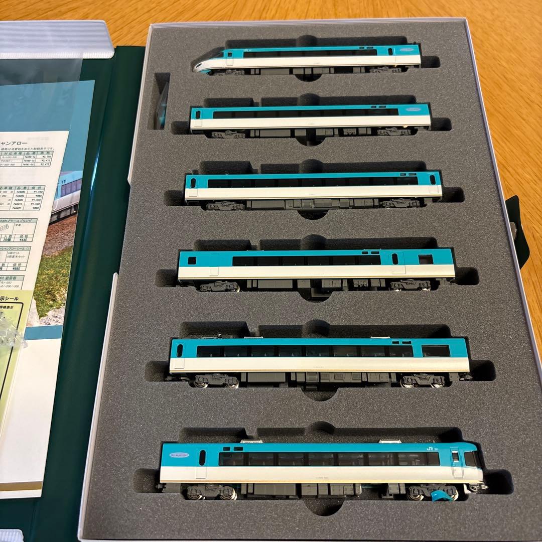 KATO 283系 \"OCEAN ARROW\" 6両編成セット
