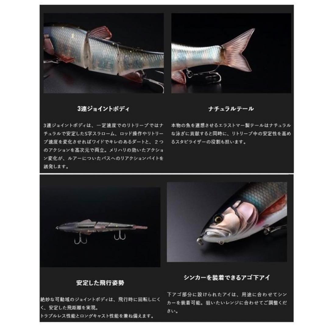ジャッカル ダウズスイマー180SF マルハタスパークフラッシュ バス釣り