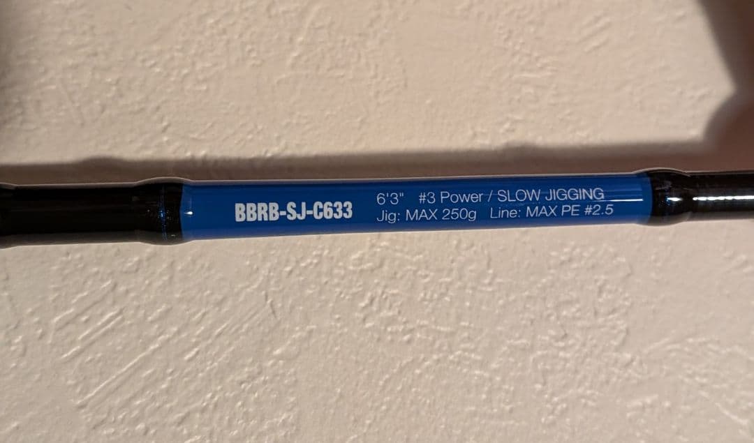 美品 ジャッカル バンブルズRB SJ-C633 スロージギング 袋あり