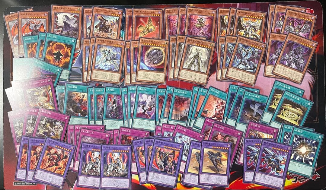 遊戯王 烙印デッキ40 EX15 スリーブ付き オマケ付き