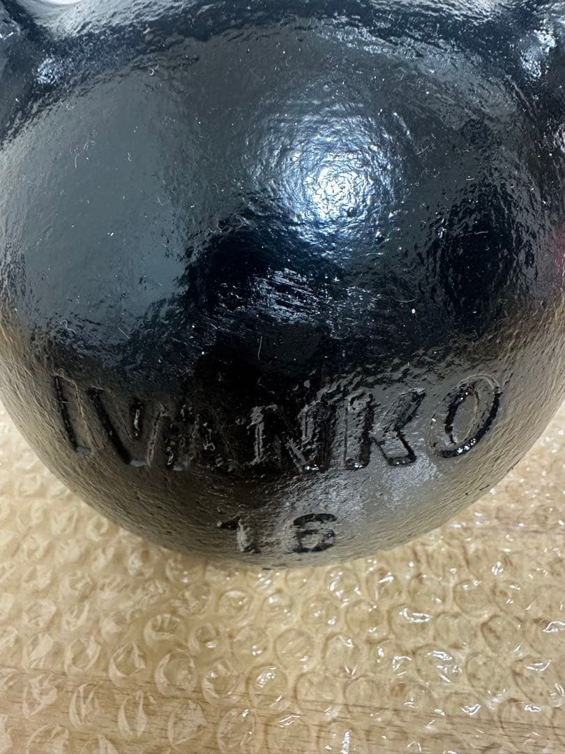 早い者勝ち IVANKO 16kg ケトルベル