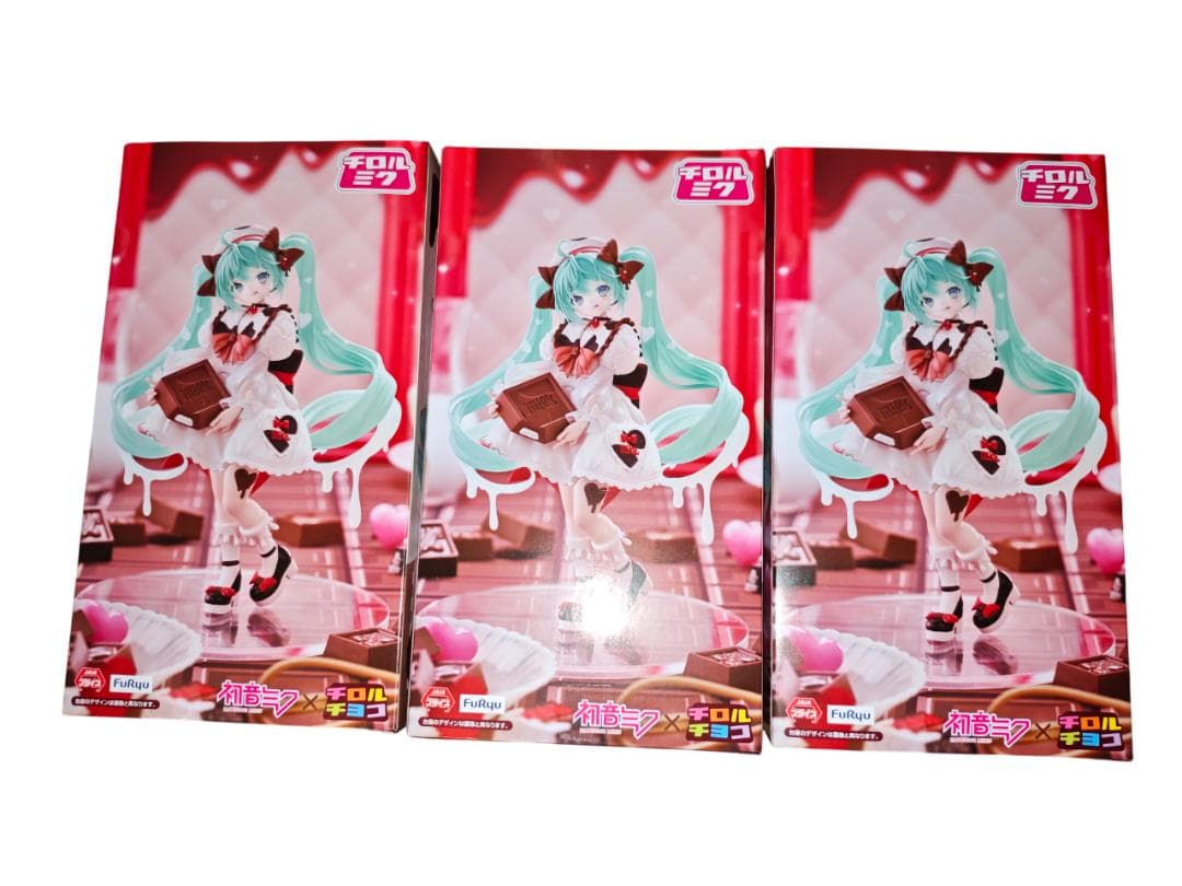 【未開封】初音ミクxチロルチョコ　ミルクVer.　３個セット