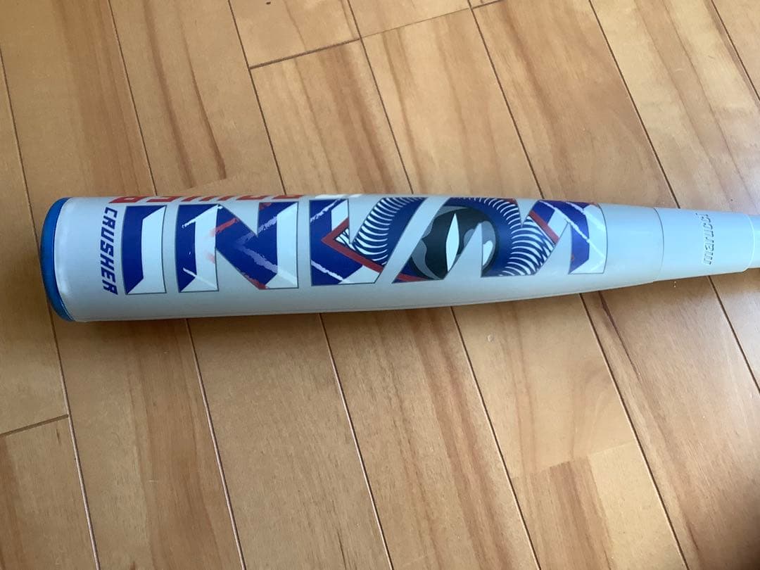 ワニクラッシャー　少年軟式78cm ケースつき