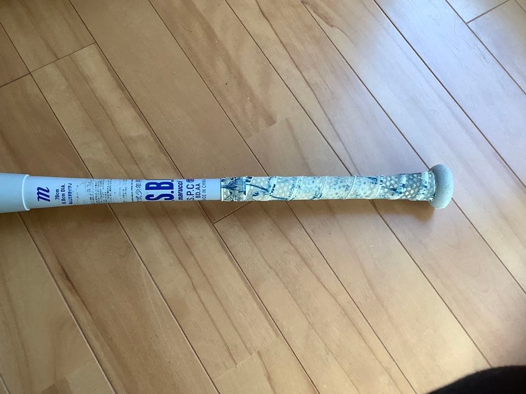 ワニクラッシャー　少年軟式78cm ケースつき