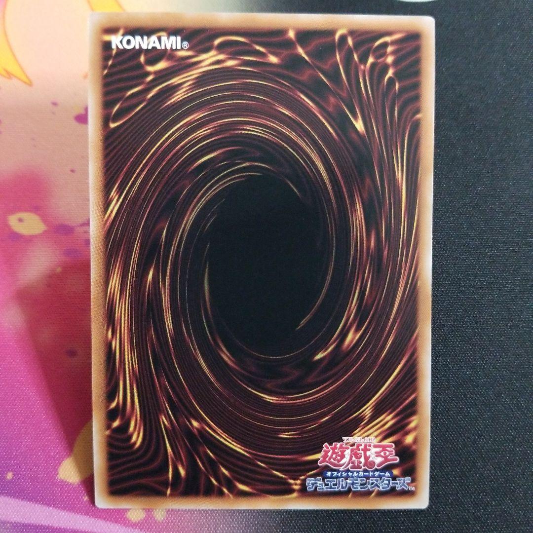 アングラーtatsu 光なき影 ア=バオ·ア·クゥー 25thシク