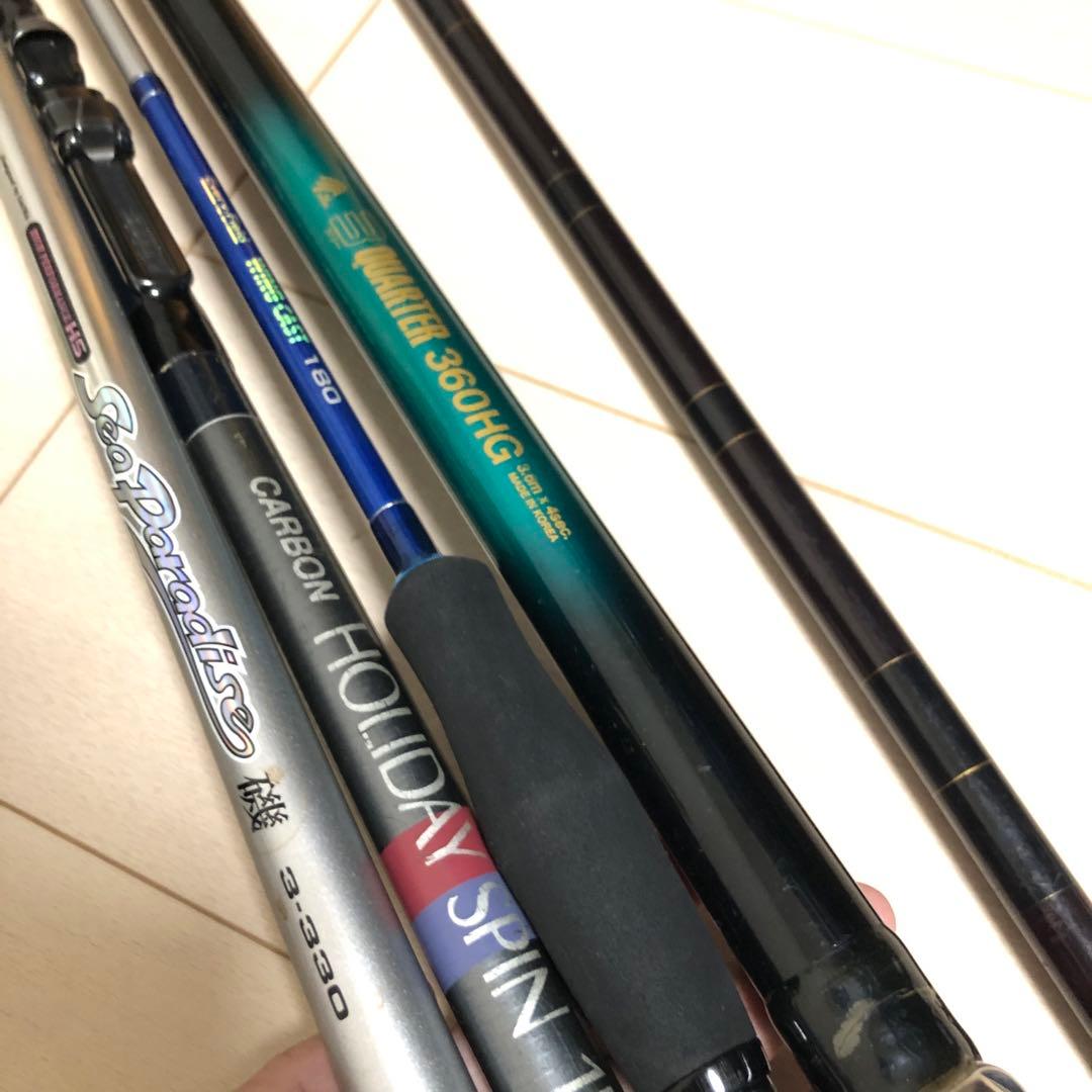 磯竿投げ竿　まとめ売り