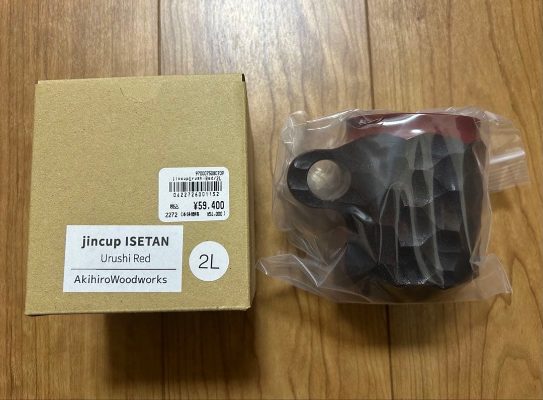 ジンカップ 伊勢丹限定 JINCUP Urushi RED 2L ウルシ レッド