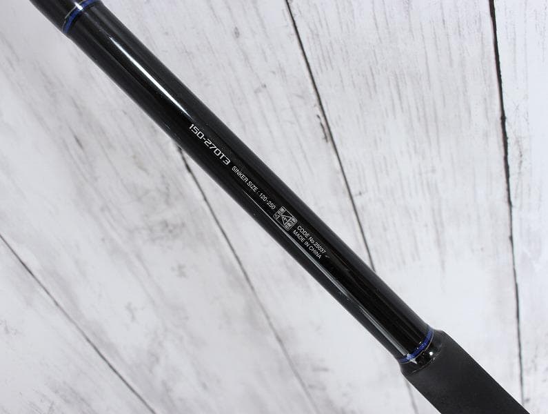 SHIMANO シマノ シーウイング73 150-270T3 船竿