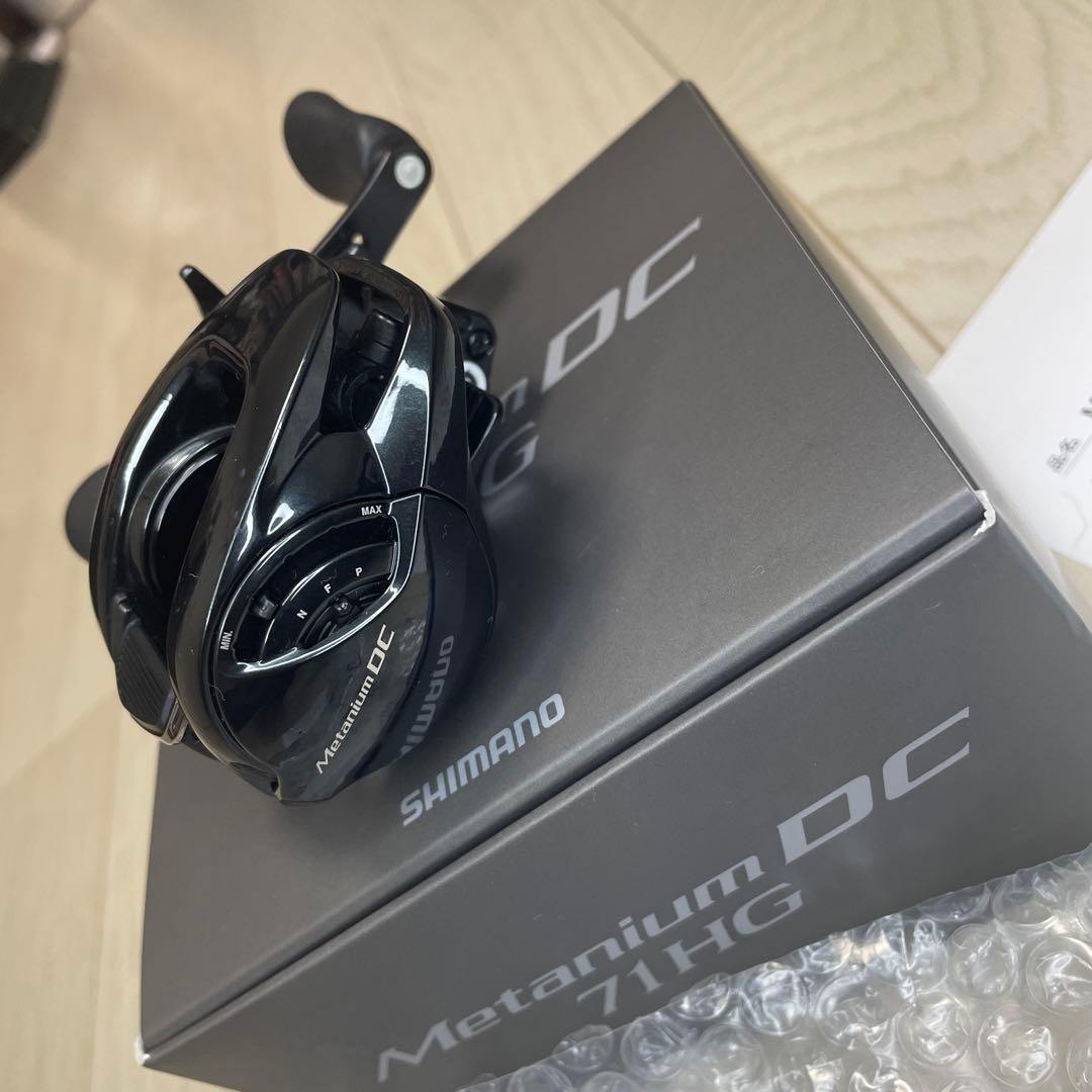 SHIMANO nium DC 71 HG メタニウムdc 左