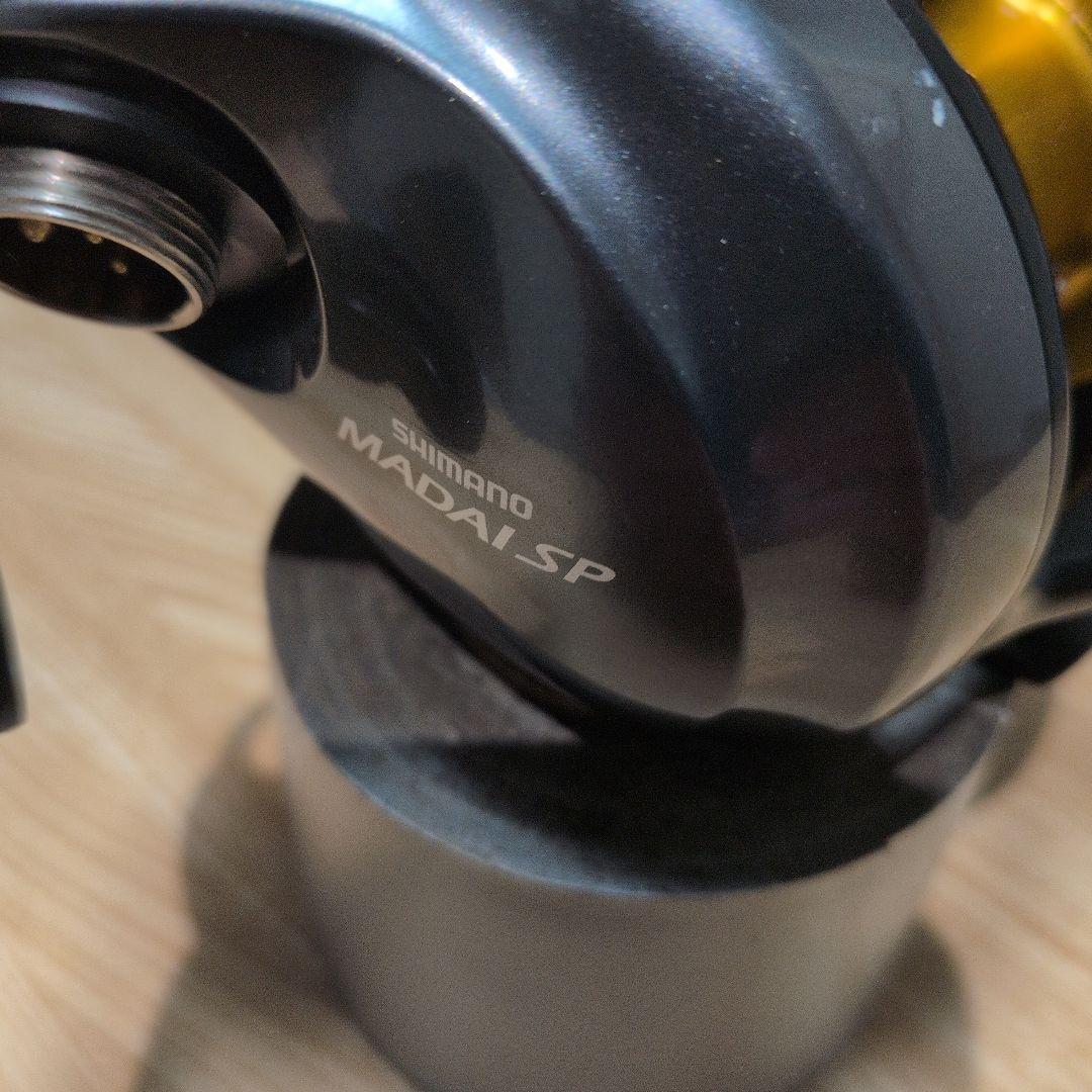 つよし☆程度良好☆SHIMANO 電動丸 マダイSP/マダイスペシャル