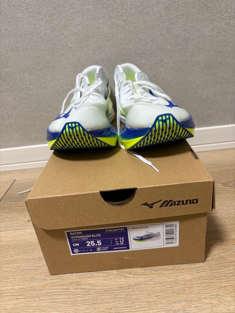 スパイク・シューズ Mizuno HYPERWARP ELITE 25.5cm