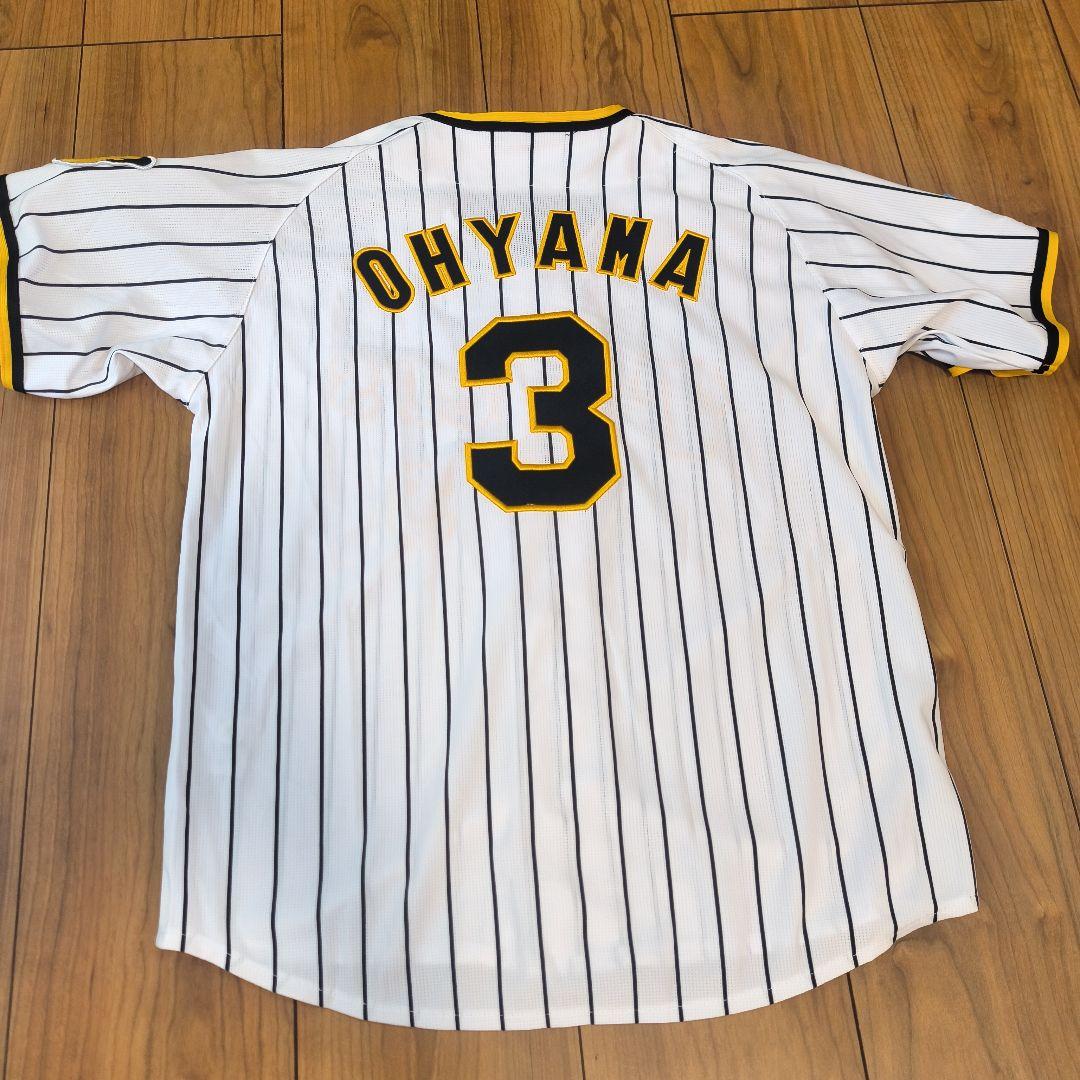 阪神タイガース ユニフォーム 大山悠輔選手
