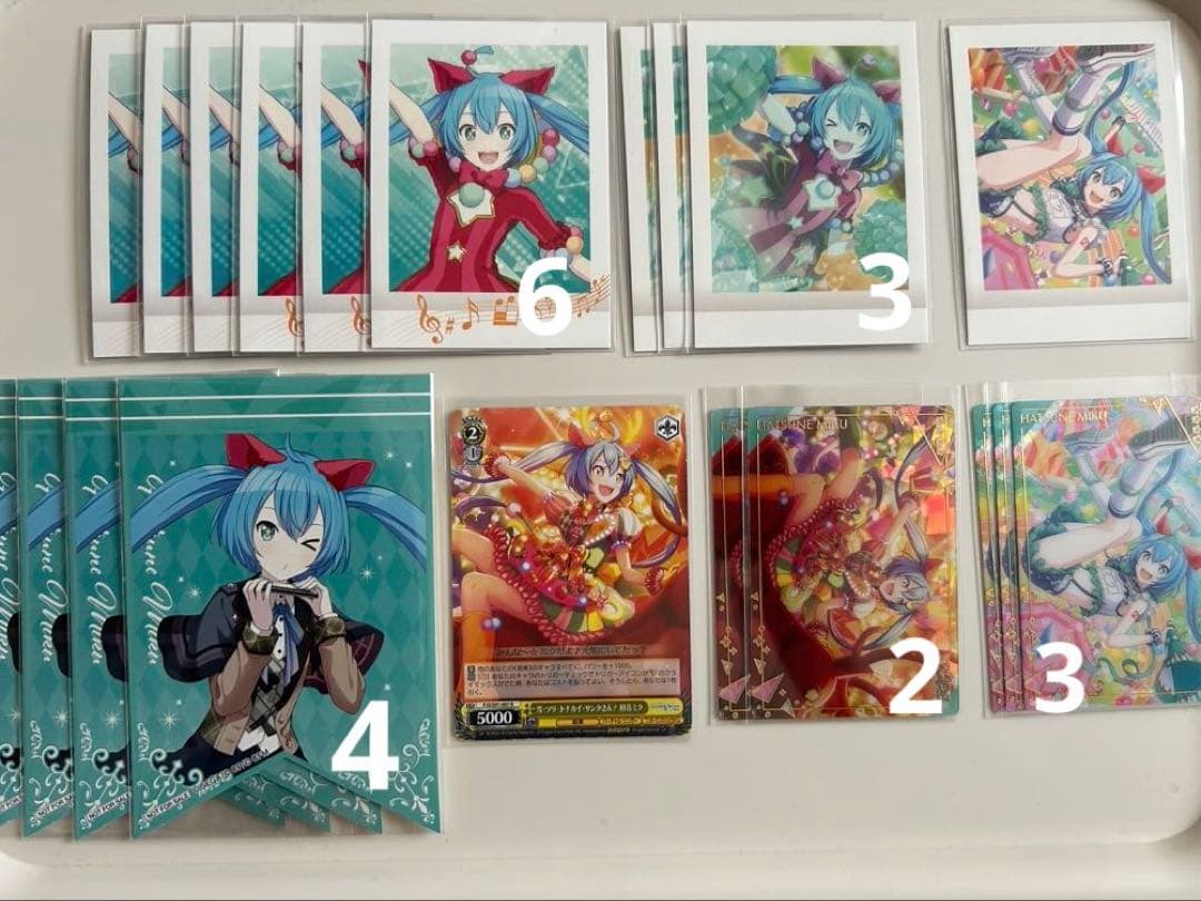 プロセカ　ダショミク　まとめ売り