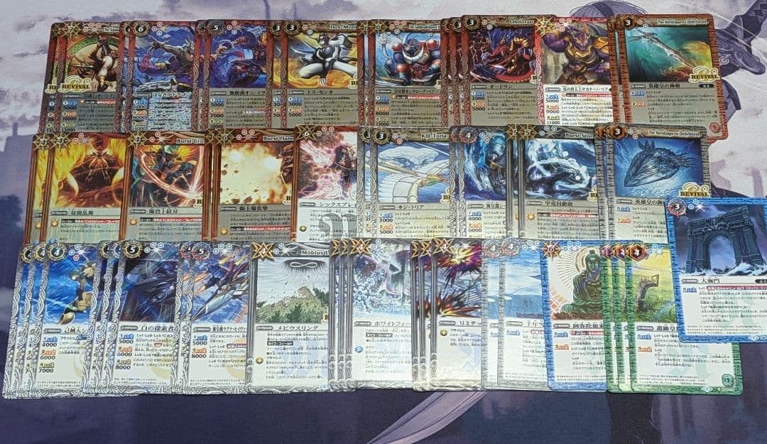 【値下交渉有】バトルスピリッツ 　まとめ売りデッキ+おまけ　4月前半3,000引