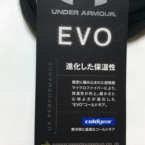 B13-04 新品 アンダーアーマー コールドギア 防寒 秋冬 フィッテッド S