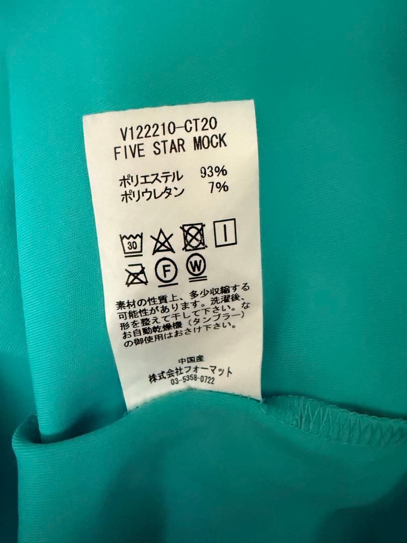 V12 ゴルフ メンズ モックネック 半袖 シャツ FIVE STAR