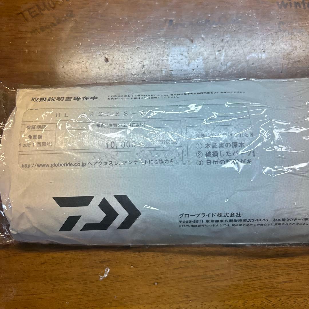 けんつ ダイワ ハートランド 722LRS-21 美品