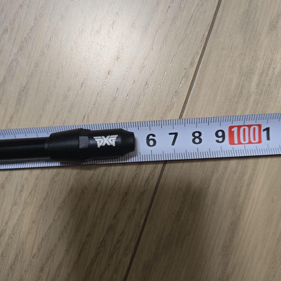 DesignTuning AIMIX ハイブリッドシャフト PXGスリーブ