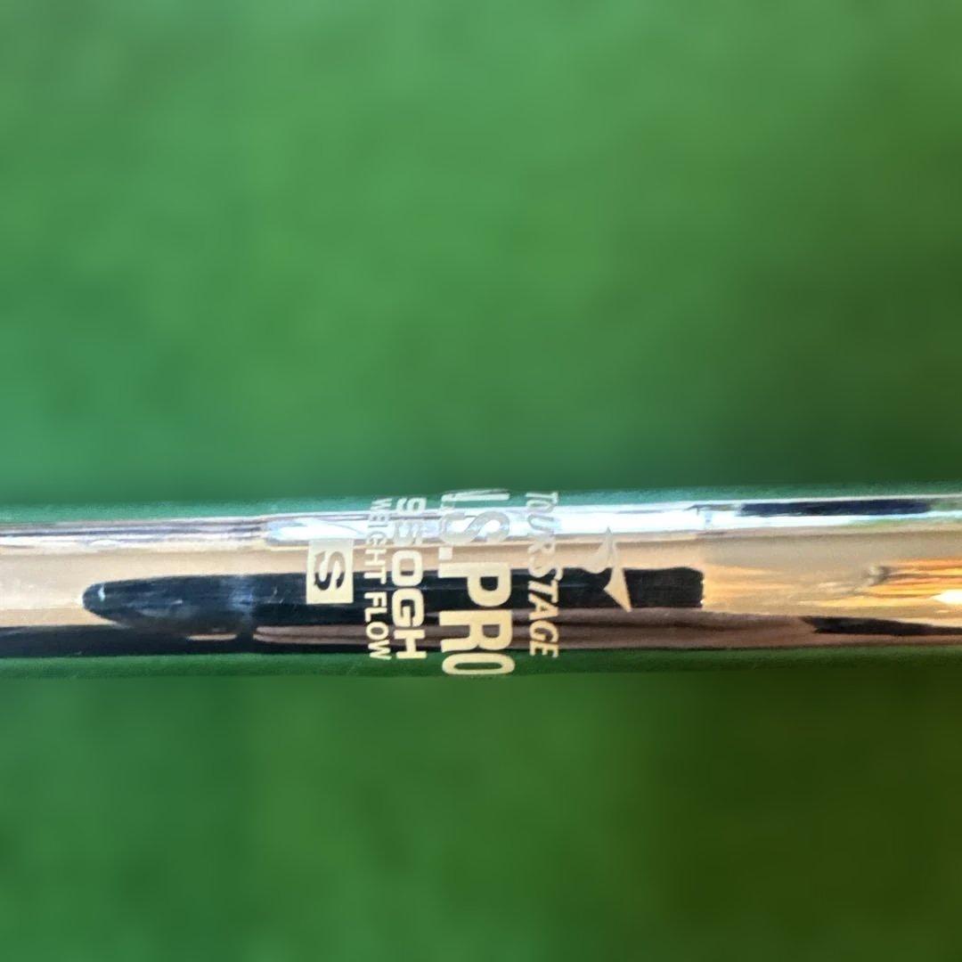 ブリヂストン　名器　ツアーステージx-ut u3