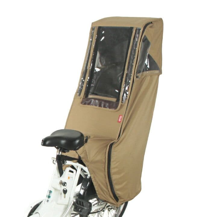 新品未開封　maruto　Dstyle02 チャイルドシートカバー　D-5RD2