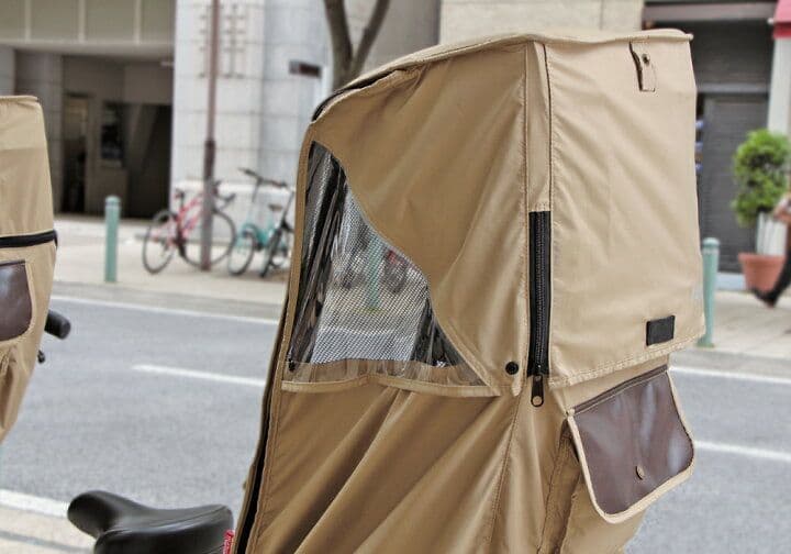 新品未開封　maruto　Dstyle02 チャイルドシートカバー　D-5RD2