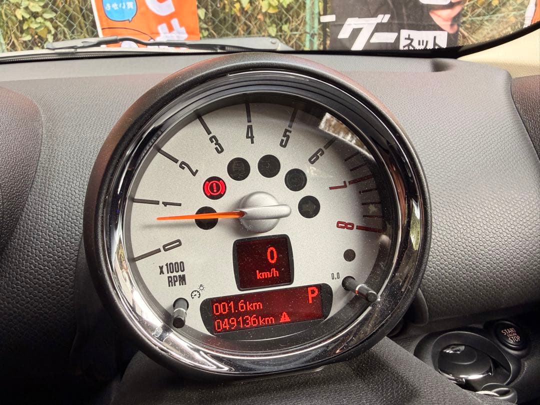 低走行4.9万km MINI クロスオーバーH25年車検R8年9月