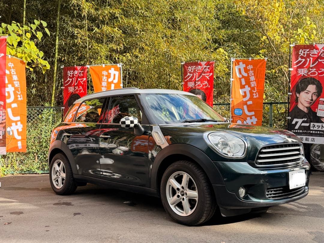 低走行4.9万km MINI クロスオーバーH25年車検R8年9月