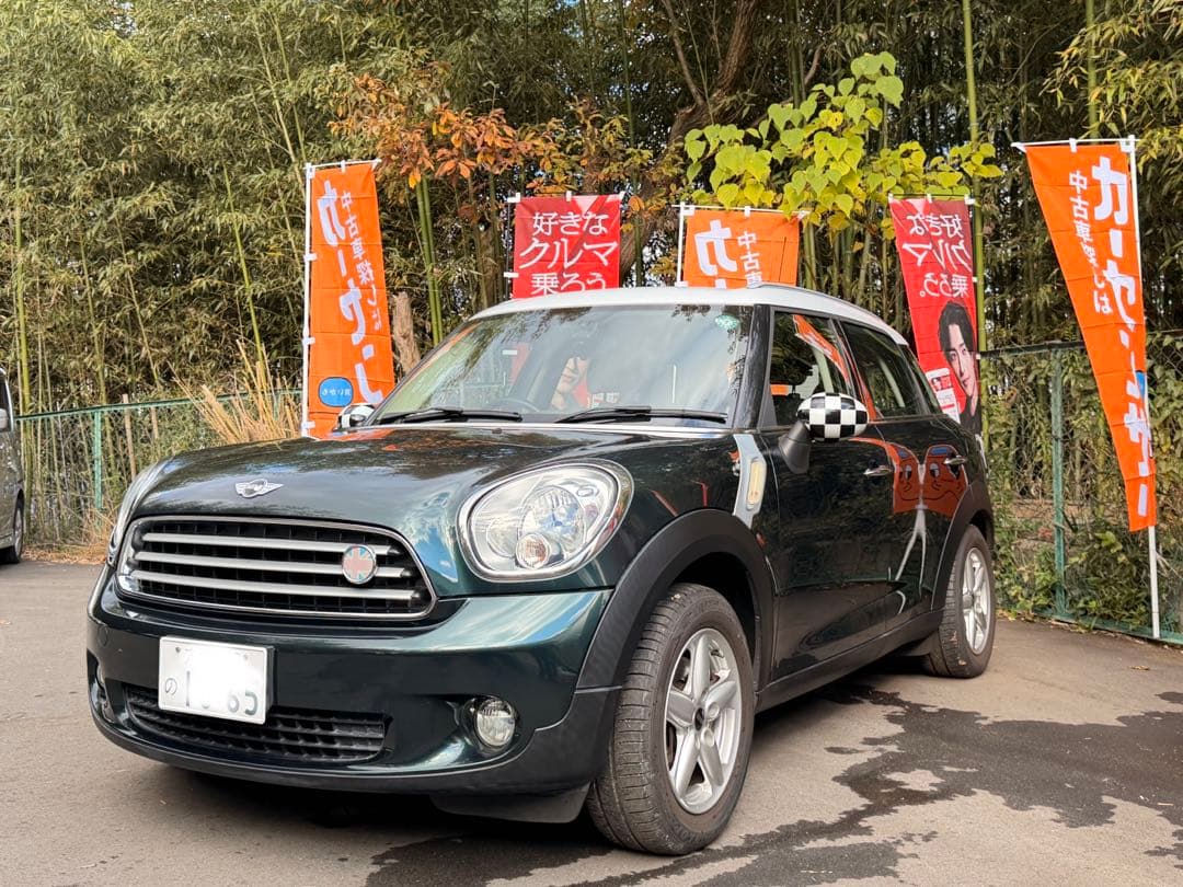 低走行4.9万km MINI クロスオーバーH25年車検R8年9月
