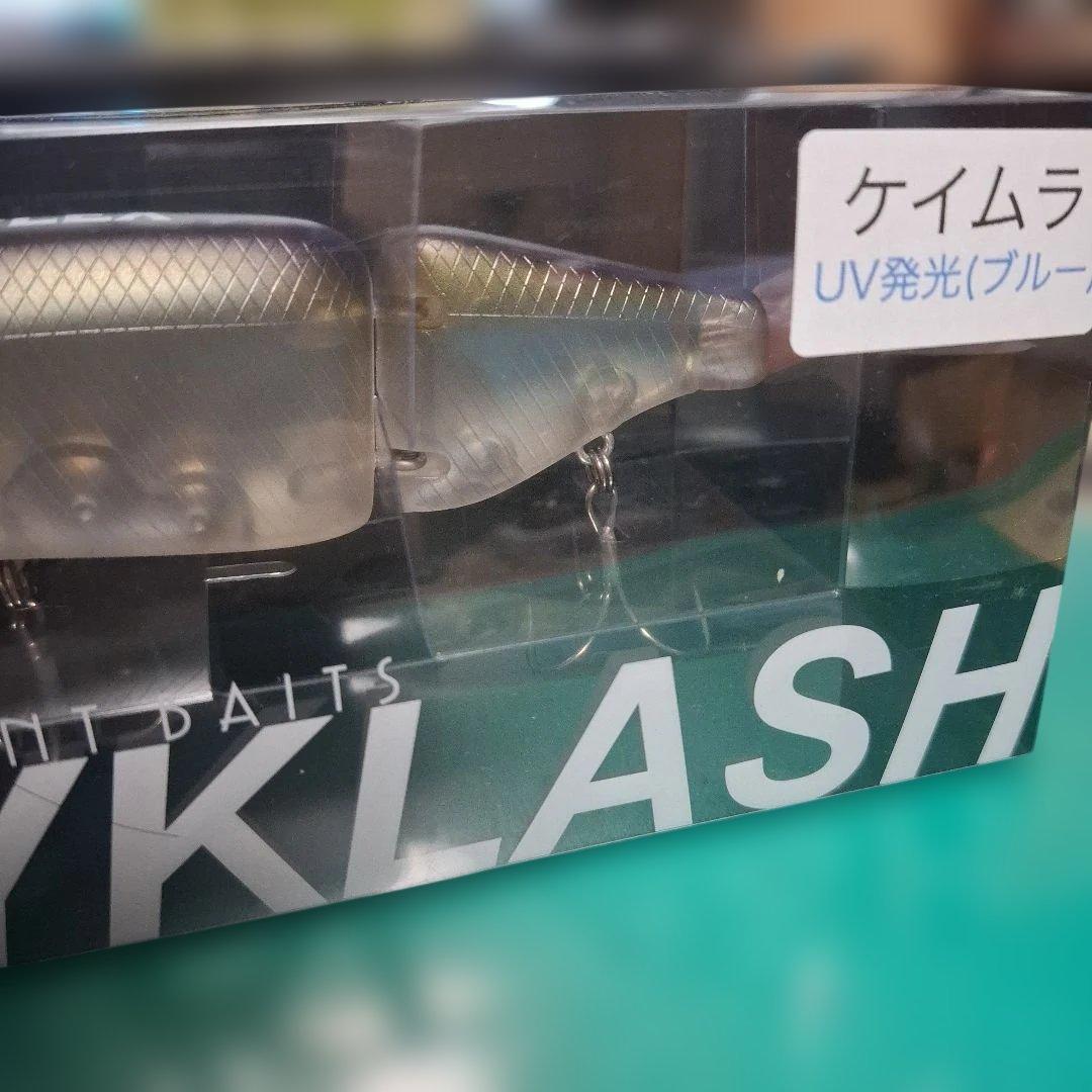 限定　DRT　suplex タイニークラッシュ ケイムラ　湖北スペシャル