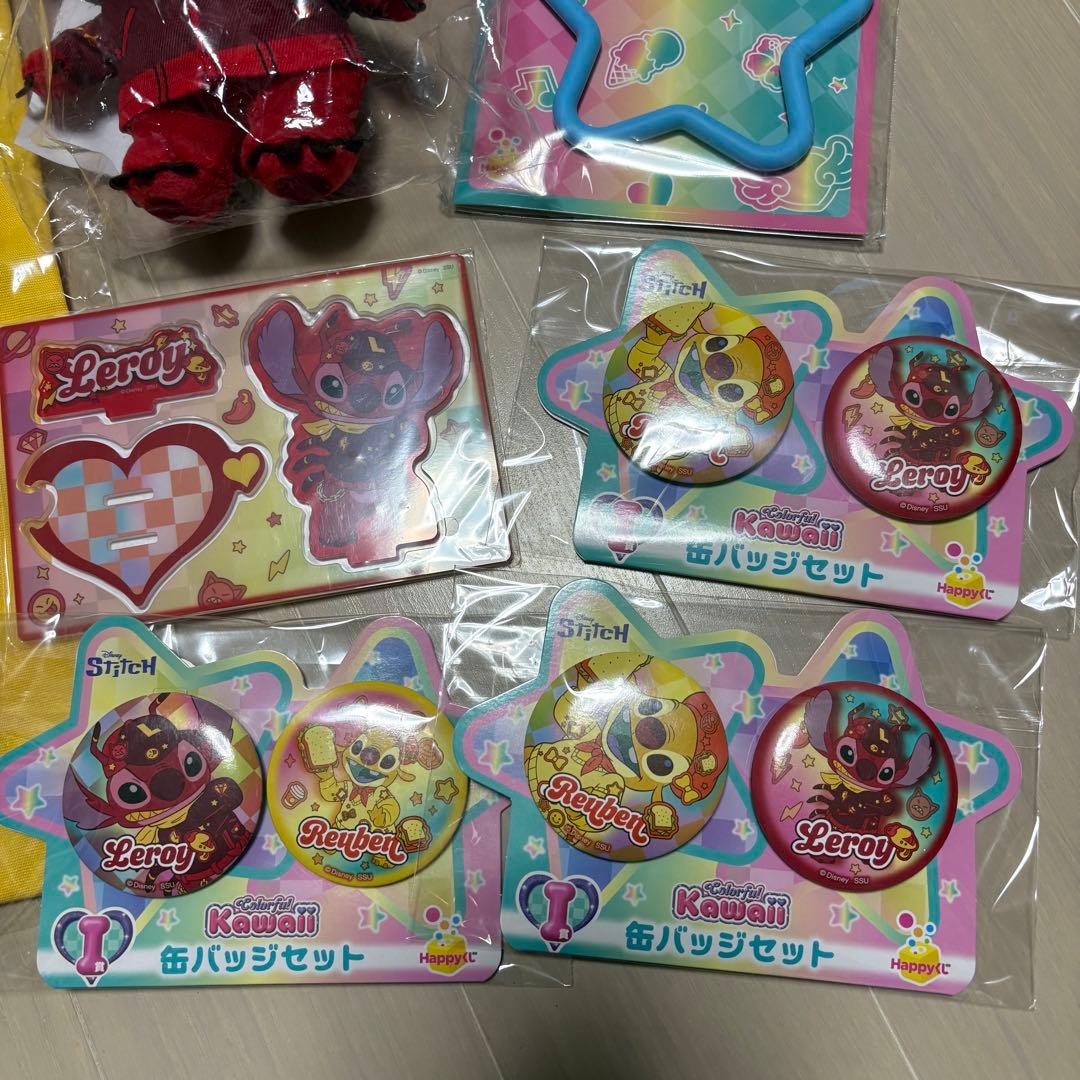 一番くじ　ラストワン賞　A賞　スティッチ ぬいぐるみ ヘッドフォン付き　全8個