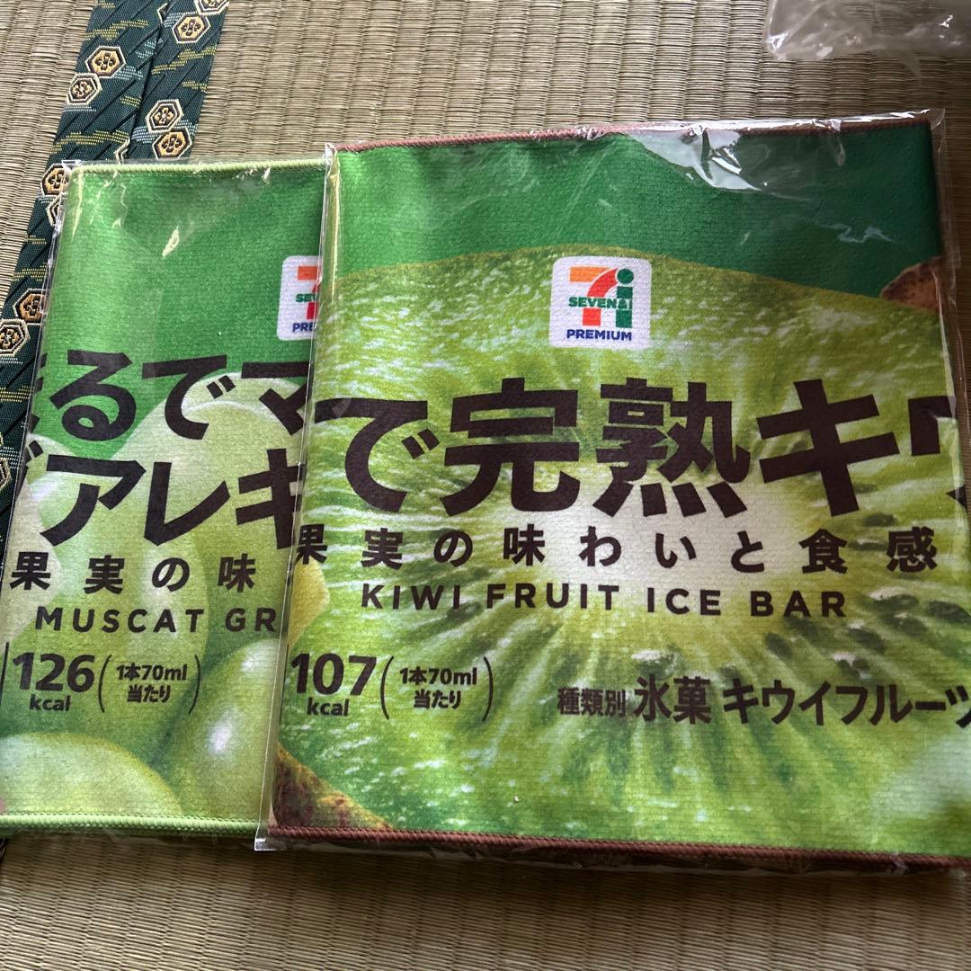 セブンイレブン くじ LAST賞 ふんわりちぎりパンクッション5個セット