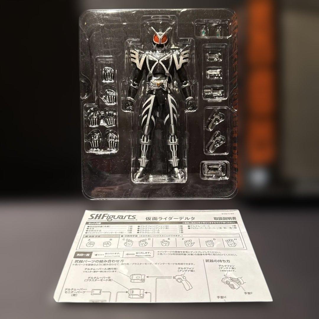 フィギュアーツ 仮面ライダーデルタ