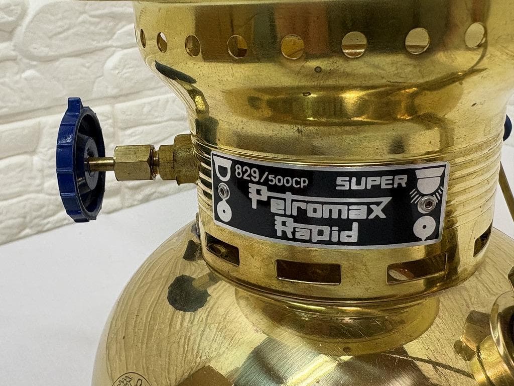 Petromax ペトロマックス HK500 灯油 ケロシンランタン