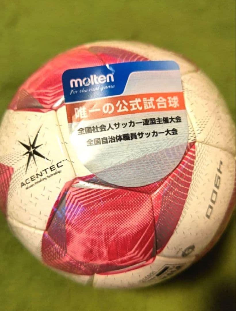 【あいうえお】新品 molten サッカーボール 5号球 芝用